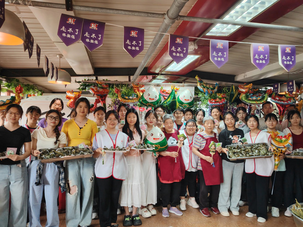 鹤童忘不了餐厅：传承端午文化 共筑代际温情