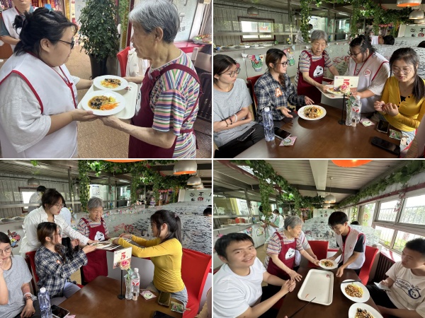 未命名2.jpg
