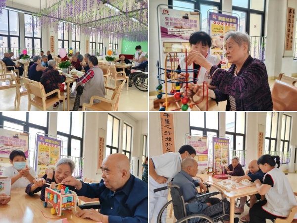 绵竹市紫岩街道综合体：“家门口”养老服务