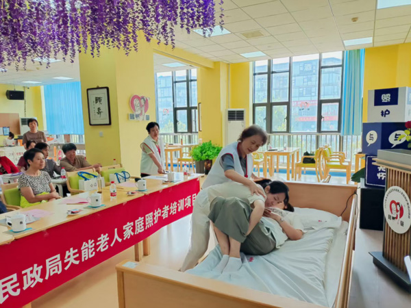 未标题-3.jpg