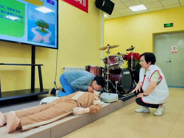 未标题-4.jpg