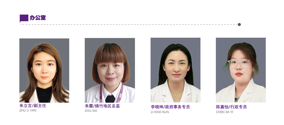办公室_947.jpg