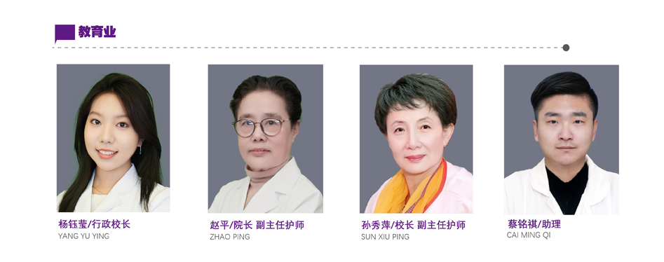 四中心 学校_947.jpg