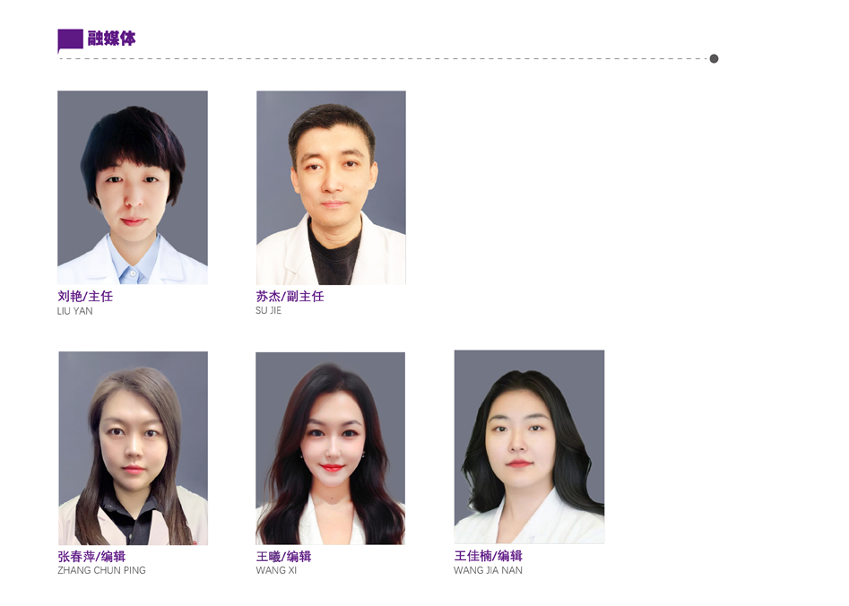 四中心 融媒体中心_947.jpg