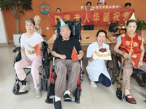 未标题-5555.jpg