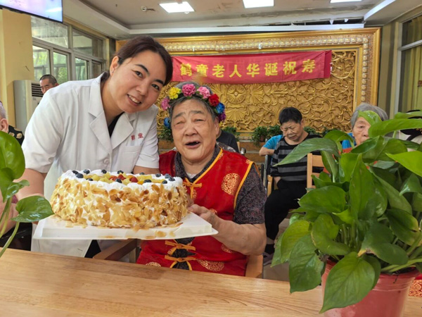 未标题-4444.jpg