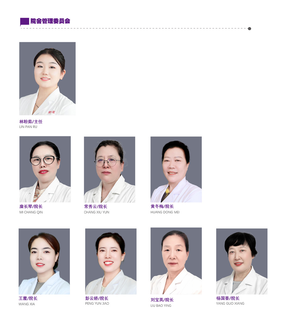 院管委_947.jpg